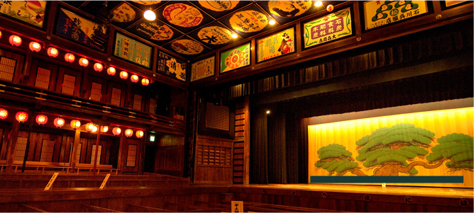 山鹿温泉