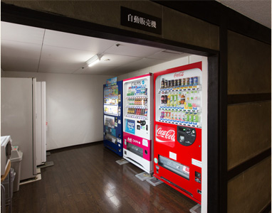 自動販売機コーナー