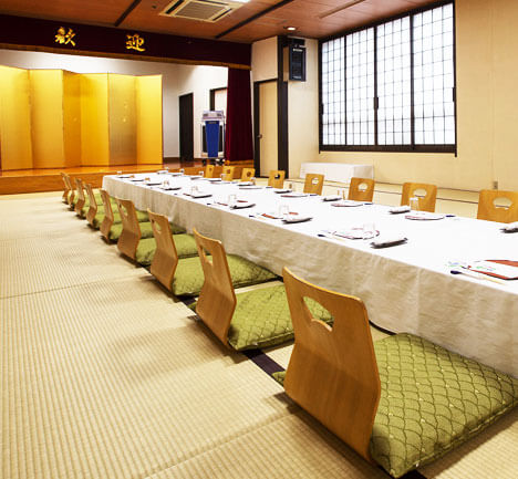 BANQUET&MEETING