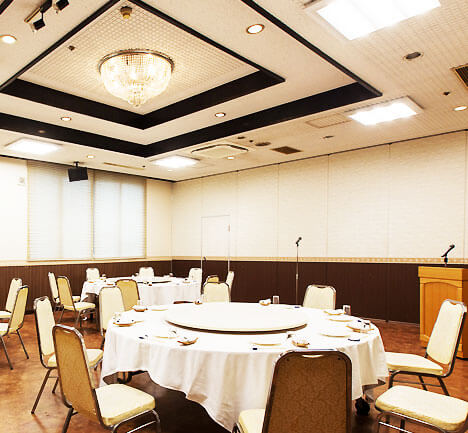 BANQUET&MEETING